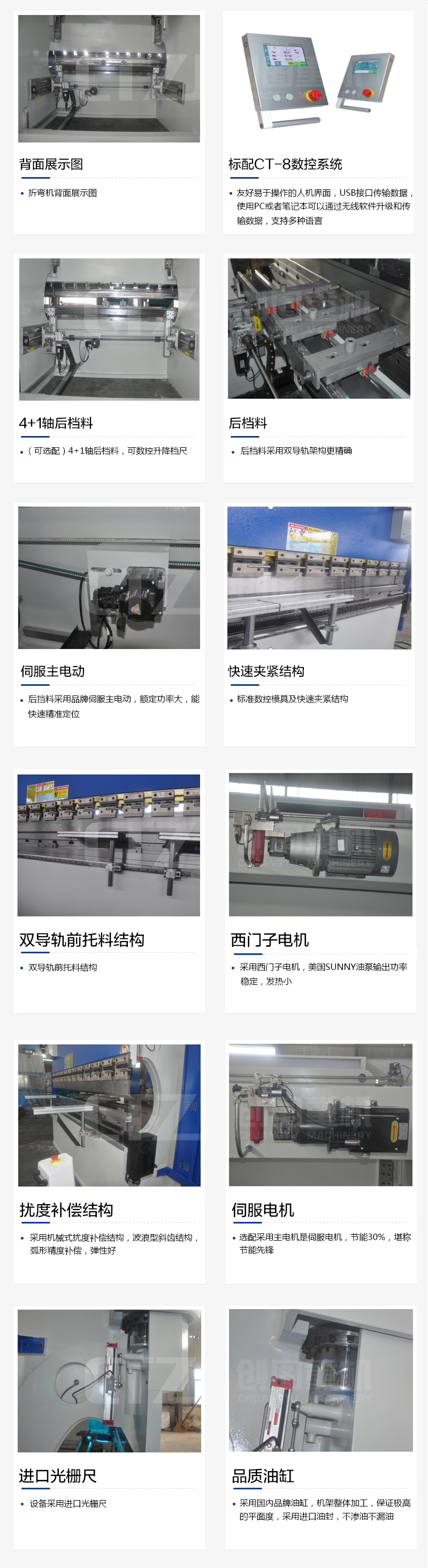 华体会·体育-华体会(中国)
